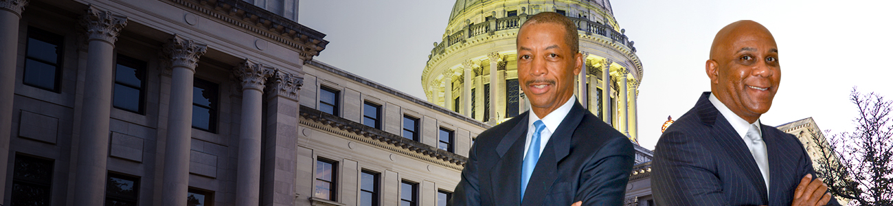 Jackson, Mississippi, USA downtown cityscape at the capitol